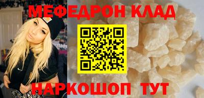 кокс Будённовск