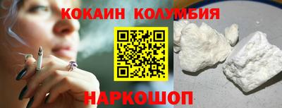 MDMA Premium VHQ Бузулук