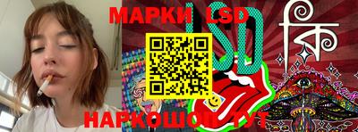 кокс Будённовск