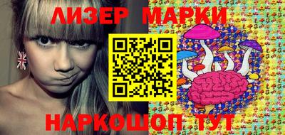MDMA Premium VHQ Бузулук