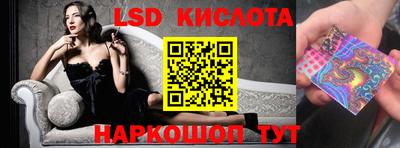 кокс Будённовск