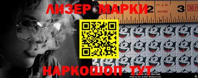 MDMA Premium VHQ Бузулук