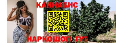 MDMA Premium VHQ Бузулук