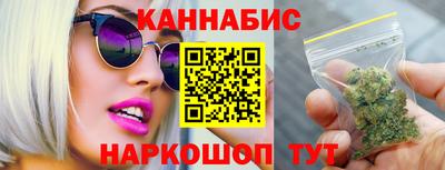 spice Бугуруслан