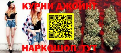 кокс Будённовск