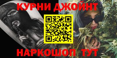 spice Бугуруслан