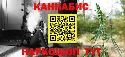 MDMA Premium VHQ Бузулук