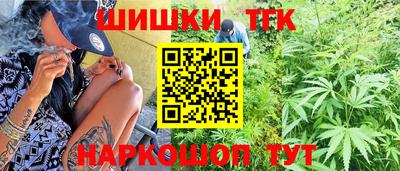кокс Будённовск