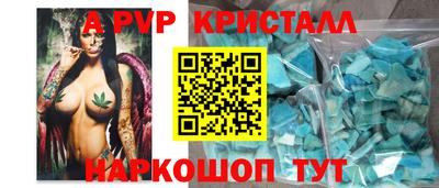 MDMA Premium VHQ Бузулук