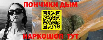 MDMA Premium VHQ Бузулук