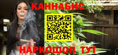 spice Бугуруслан