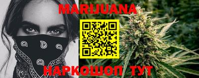 MDMA Premium VHQ Бузулук