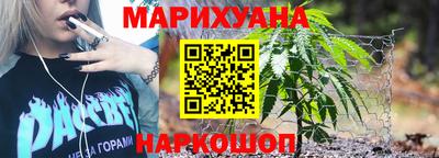 spice Бугуруслан