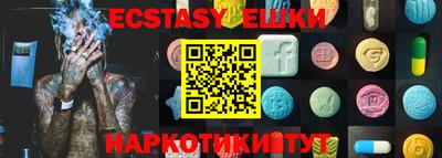 кокс Будённовск