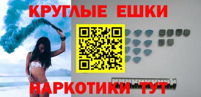 spice Бугуруслан