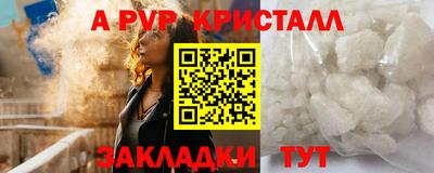 MDMA Premium VHQ Бузулук
