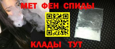 MDMA Premium VHQ Бузулук