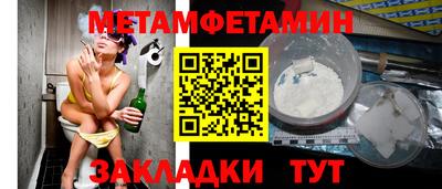 MDMA Premium VHQ Бузулук