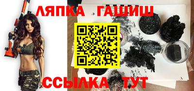 кокс Будённовск