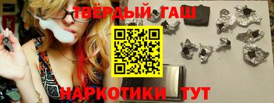 spice Бугуруслан