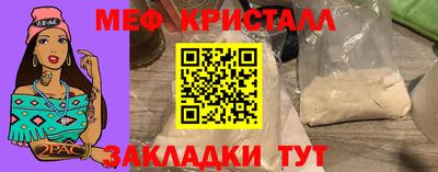 MDMA Premium VHQ Бузулук