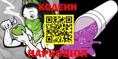 spice Бугуруслан