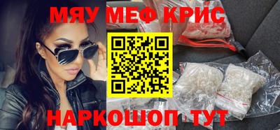 кокс Будённовск