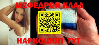 spice Бугуруслан